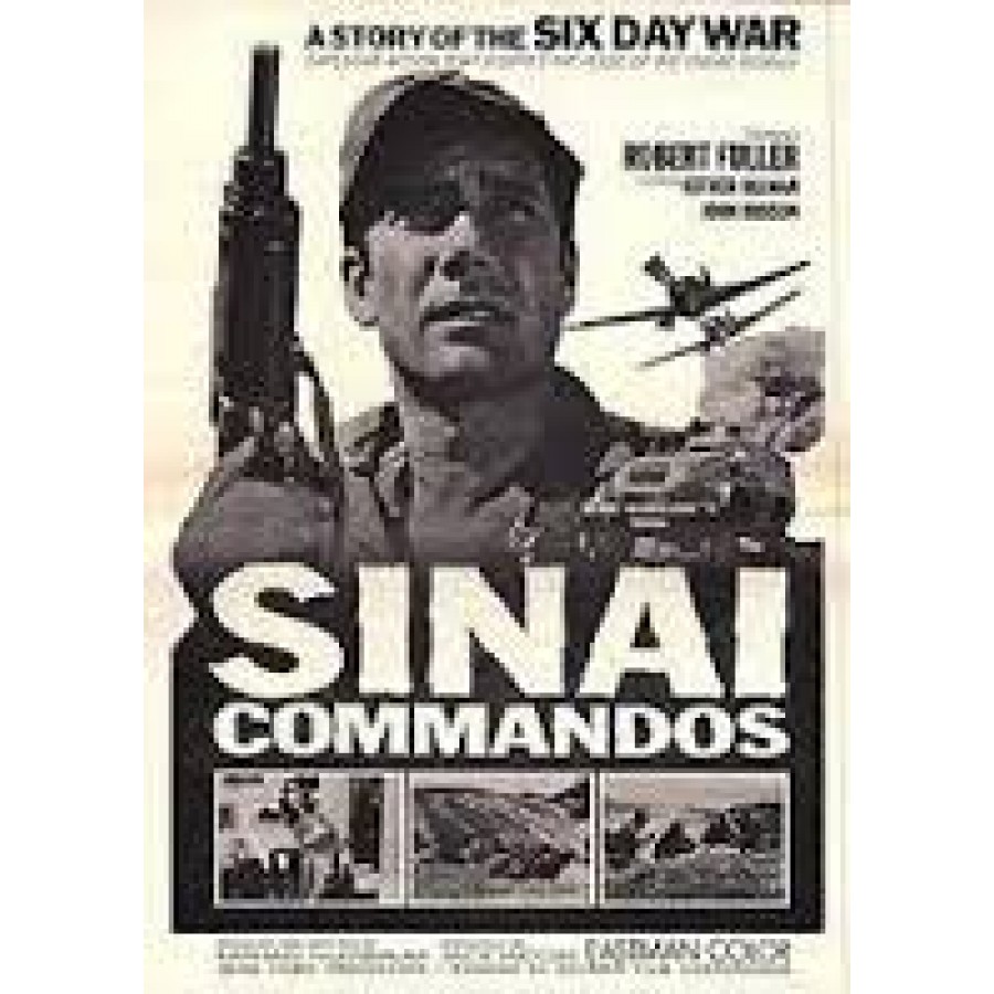 Commando Sinai (1968)
